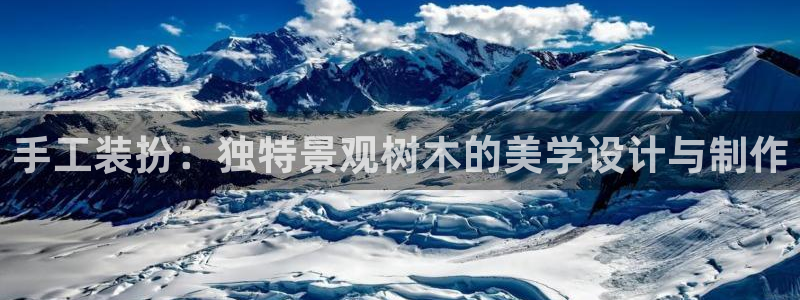 义乌摩根娱乐会所收费