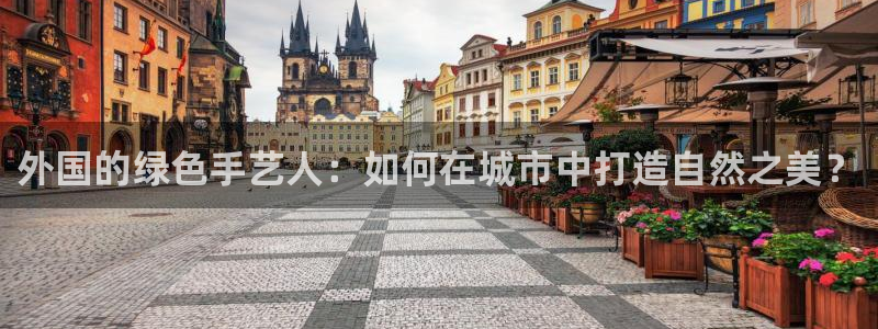 摩根100娱乐会所