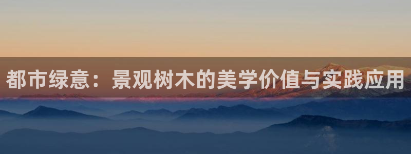 摩根娱乐身生个女孩吧