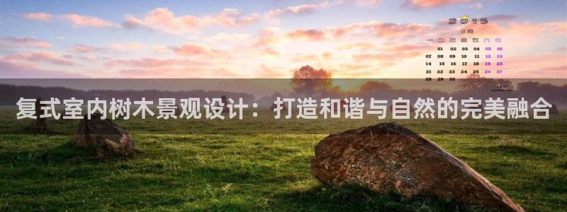 义乌市摩根娱乐会所