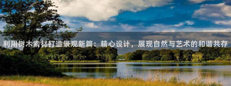 摩根娱乐50186找