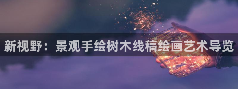 摩根空间附近休闲娱乐