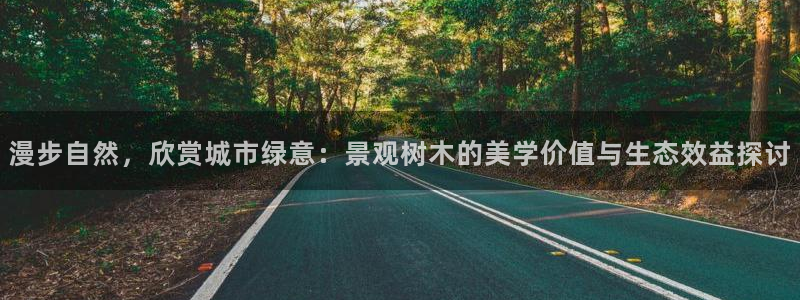 义乌摩根娱乐会所小费