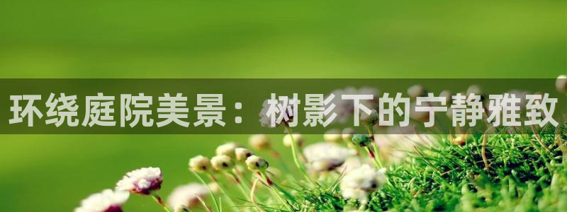 临平摩根娱乐会所怎么样