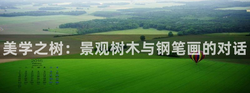 摩根娱乐这个平台怎么样