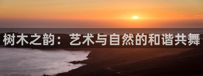 摩根娱乐宝官网下载