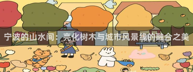 泉州摩根娱乐会所招聘