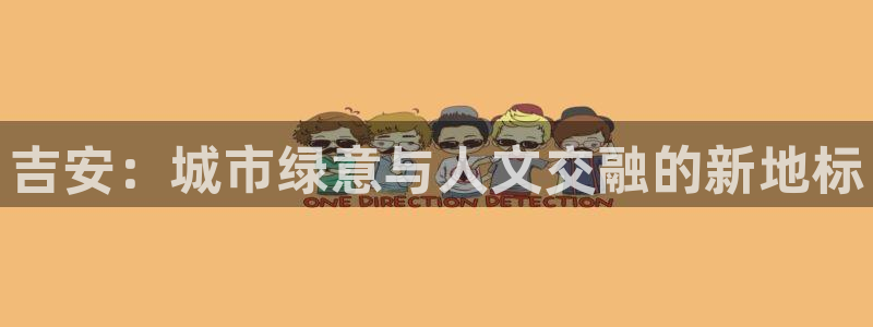 义乌摩根娱乐会所消费