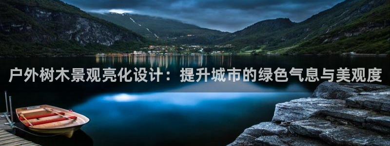 武汉摩根众睿娱乐