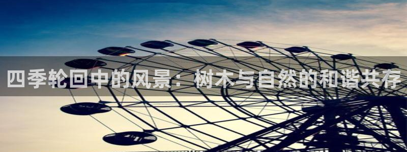 摩根娱乐1老o板50820