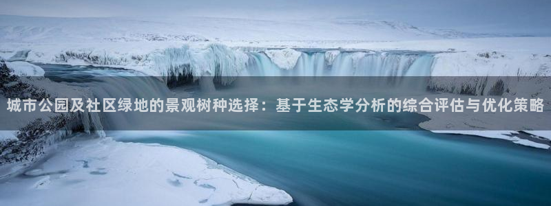 泉州摩根娱乐会所