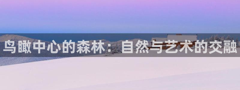 义乌摩根娱乐会所地址