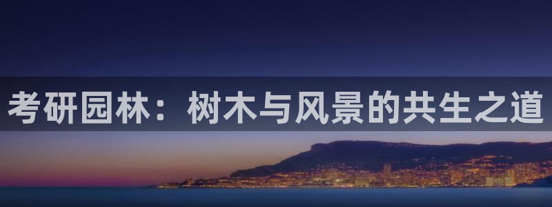 首页摩根娱乐平台