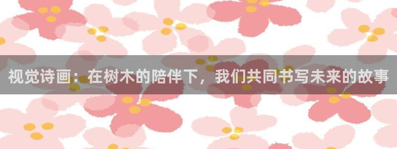 摩根娱乐宝可信吗