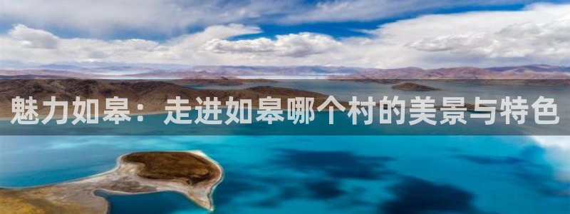 济宁摩根国际娱乐