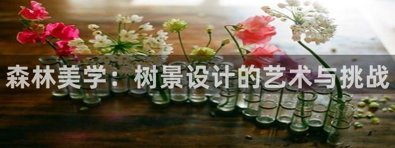 摩根娱乐宝秒单