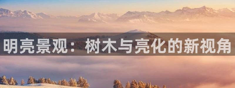 摩根娱乐云挂机是真的嘛