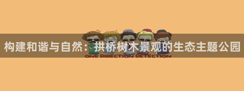 泉州摩根娱乐会所电话号码