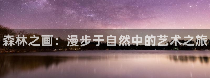 摩根娱乐50186联系