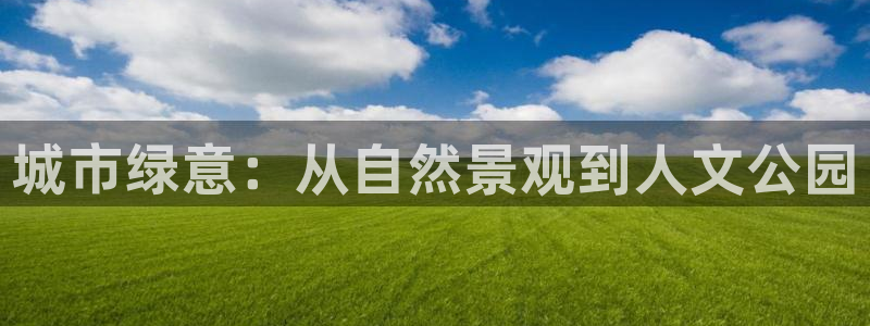 摩根娱乐宝可靠吗