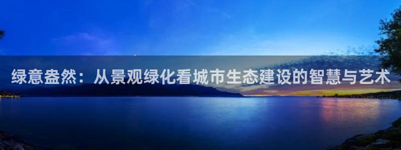 泉州摩根娱乐会所怎么样