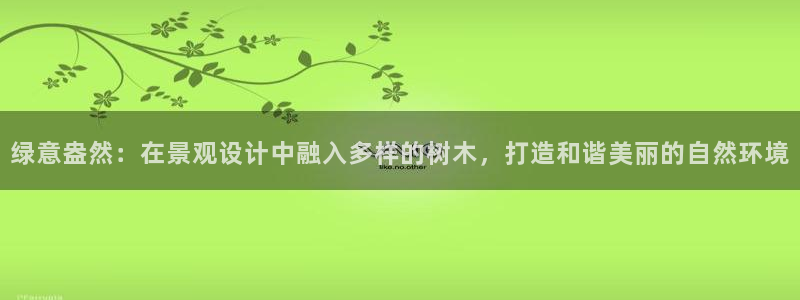摩根国际亚太娱乐宝
