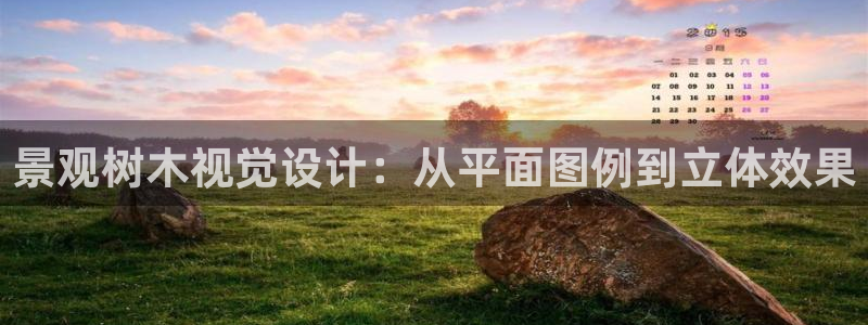 义乌摩根娱乐有限公司