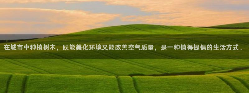 摩根娱乐宝.知道吗