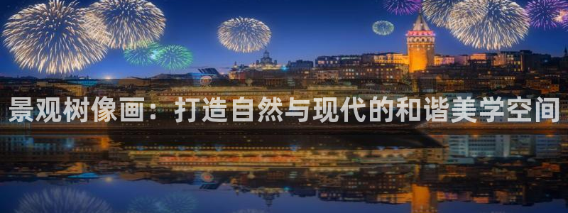 摩根娱乐包是什么