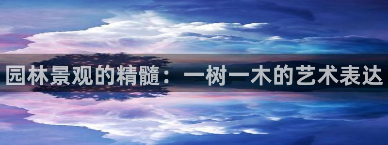 摩根大通王者娱乐