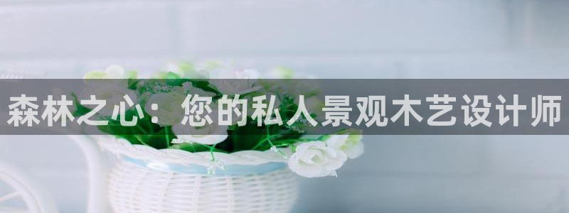泉州摩根会娱乐保安招聘