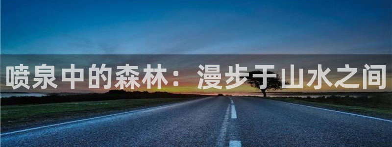 摩根娱乐黑别人网站