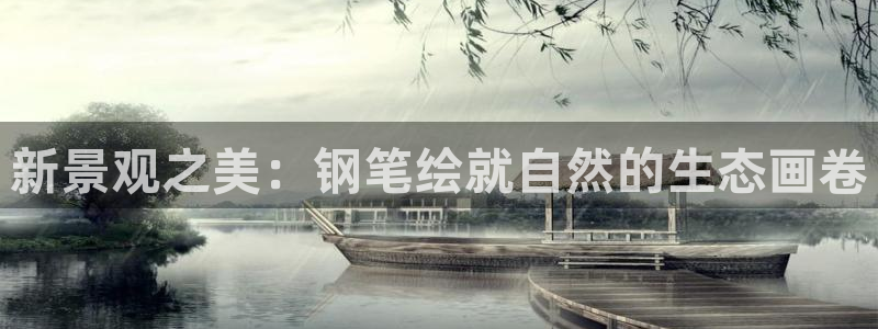 摩根娱乐宝骗了多少人