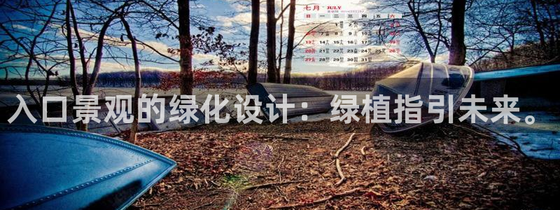 摩根娱乐包是什么意思