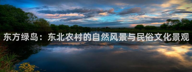 摩根娱乐宝软件下载