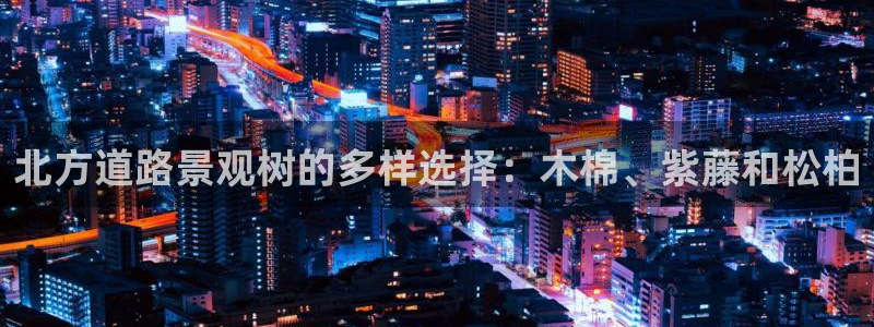 义乌市摩根娱乐厅