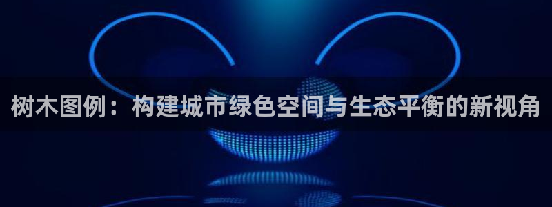 摩根国际娱乐会所电话