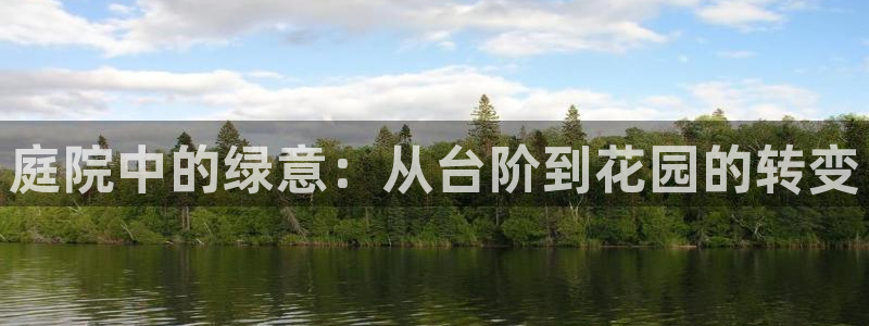 摩根娱乐是真的呀