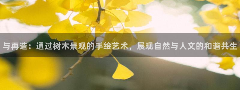 摩根国际娱乐宝下载