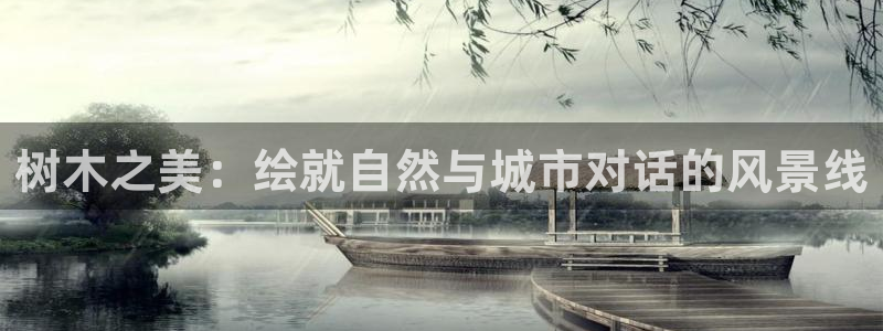 摩根娱乐宝是什么意思