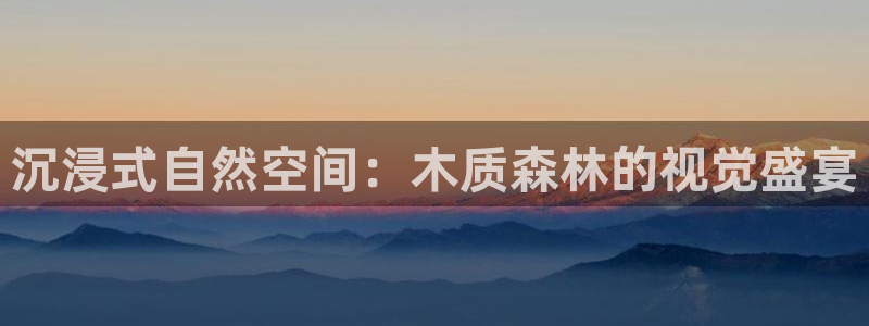 摩根娱乐宝 怎么样