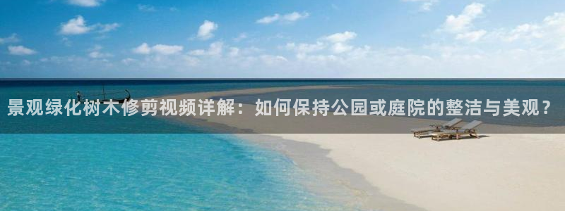 义乌摩根娱乐消费多少