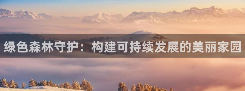 摩根娱乐1老o板50820