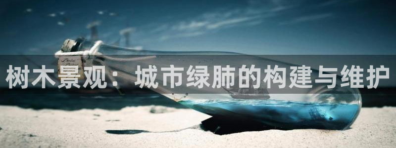 泉州摩根会娱乐保安