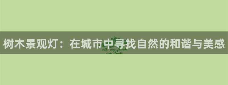 摩根娱乐挂机项目