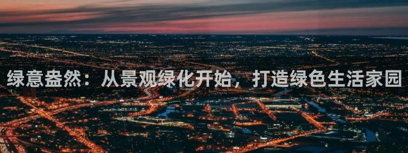 摩根娱乐宝微交易