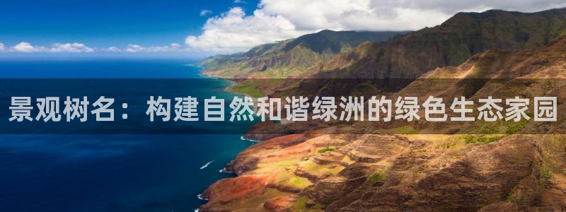 摩根娱乐宝是合法吗