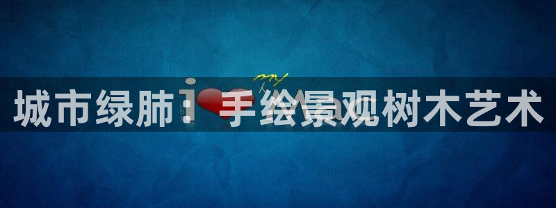 义乌摩根娱乐会所公主